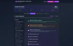 CharliA screenshot 2