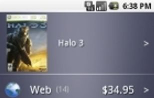 ShopSavvy Product Page