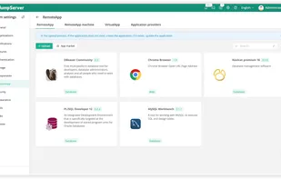 JumpServer screenshot 2