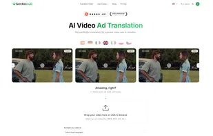 GeckoDub User Interface
