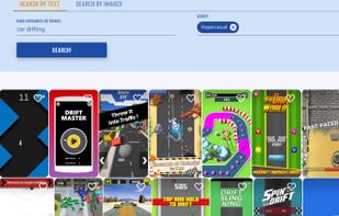 Ludo AI screenshot 1
