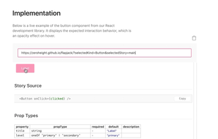 zeroheight screenshot 1