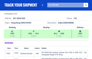 Awery Aviation Software screenshot 3