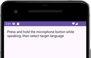 Seamless App screenshot 1