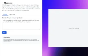 AI Browser screenshot 1
