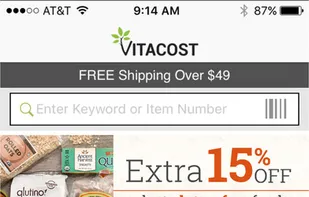Vitacost screenshot 1