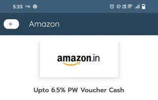 PaisaWapas Amazon Stores