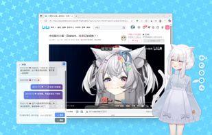 Project N.E.K.O. screenshot 1