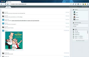 Kandan screenshot 1