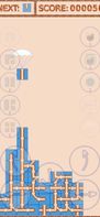 Piped Blocks screenshot 3