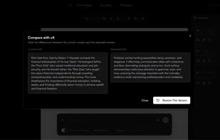 ITERATAR screenshot 3