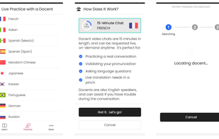 Belatone screenshot 1