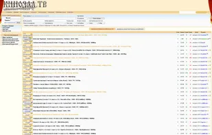 Kinozal.tv screenshot 1