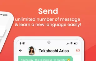 Totomo: Interest Based Social screenshot 2