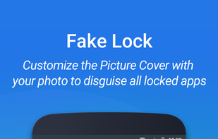 IObit Applock screenshot 1