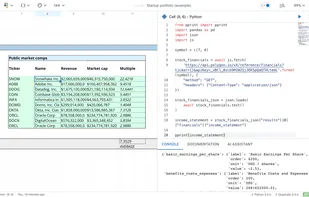 Quadratic screenshot 1