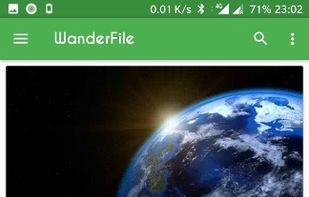 Wanderfile screenshot 1