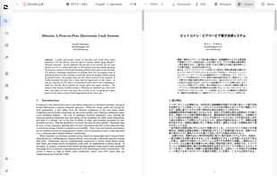 Translation Docs done