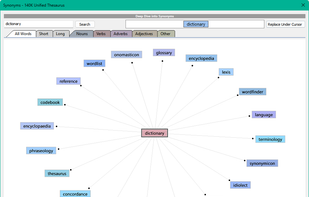 CQuill Writer screenshot 2