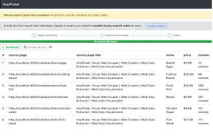 AnyPicker screenshot 1