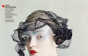 Vogue Magazine screenshot 3