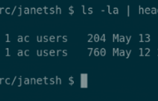Janetsh screenshot 1