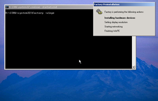 Windows Preinstallation Environment screenshot 1