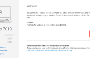 Dell Command Update screenshot 1