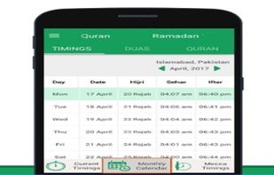 Ramadan Timings & MP3 Quran screenshot 1