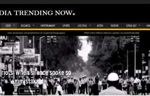IndiaTrendingNow screenshot 1