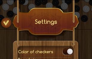 Backgammon+ screenshot 3