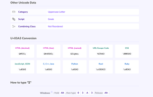 UnicodePlus screenshot 2