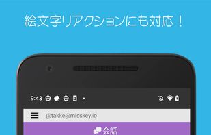 ZonePane screenshot 1