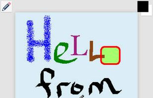 Paint 98 screenshot 3