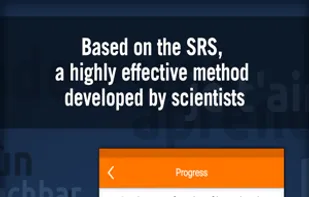 MosaLingua screenshot 1