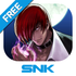 THE KING OF FIGHTERS icon