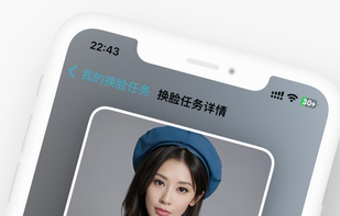 Swapr - AI Face Swap screenshot 1