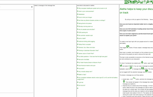 Alethe.me screenshot 1