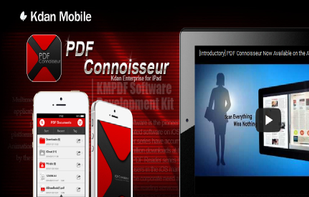 PDF Connoisseur screenshot 1