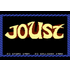 Joust (Atari 7800) icon
