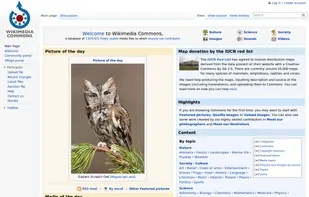 Wikimedia Commons screenshot 1