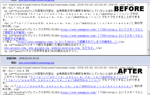Text Link screenshot 1