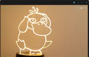 Cosmic Camera screenshot 1