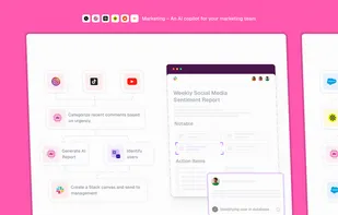 Gumloop screenshot 2