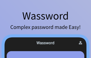 Wassword - Wonderful Password Generator screenshot 1