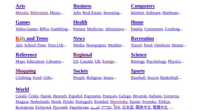 screenshot of the DMOZ home page