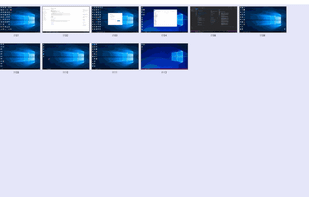 SchoolMaster screenshot 3