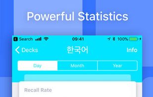 SmartCards+ screenshot 3