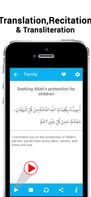Muslim Dua Now – Islamic Dua &amp; Azkar screenshot 2