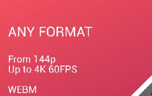 PowerTube screenshot 1